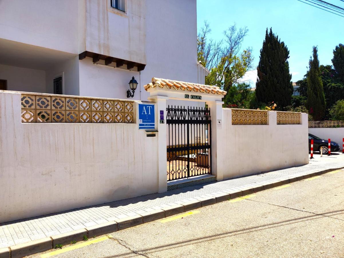 Nerja Paradise Rentals - Apartment El Califa 3 エクステリア 写真